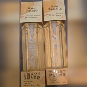 Honey Cleansing Oil - Gold